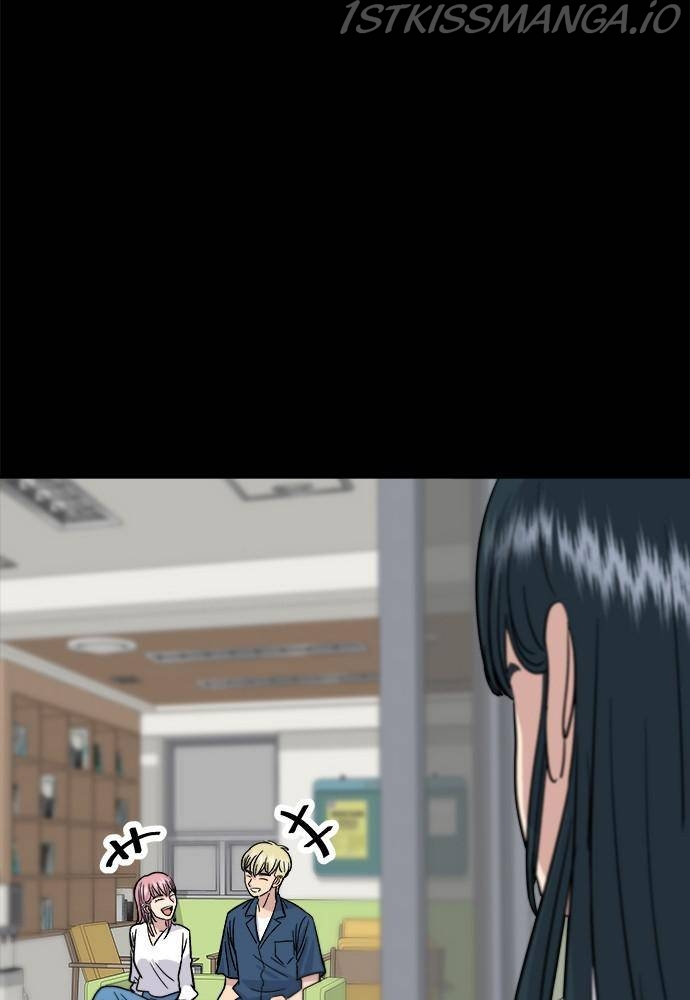 A DeadbEAT’s Meal Chapter 14 - Page 80