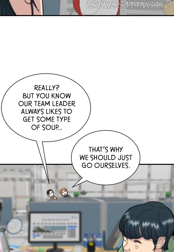 A DeadbEAT’s Meal Chapter 14 - Page 9