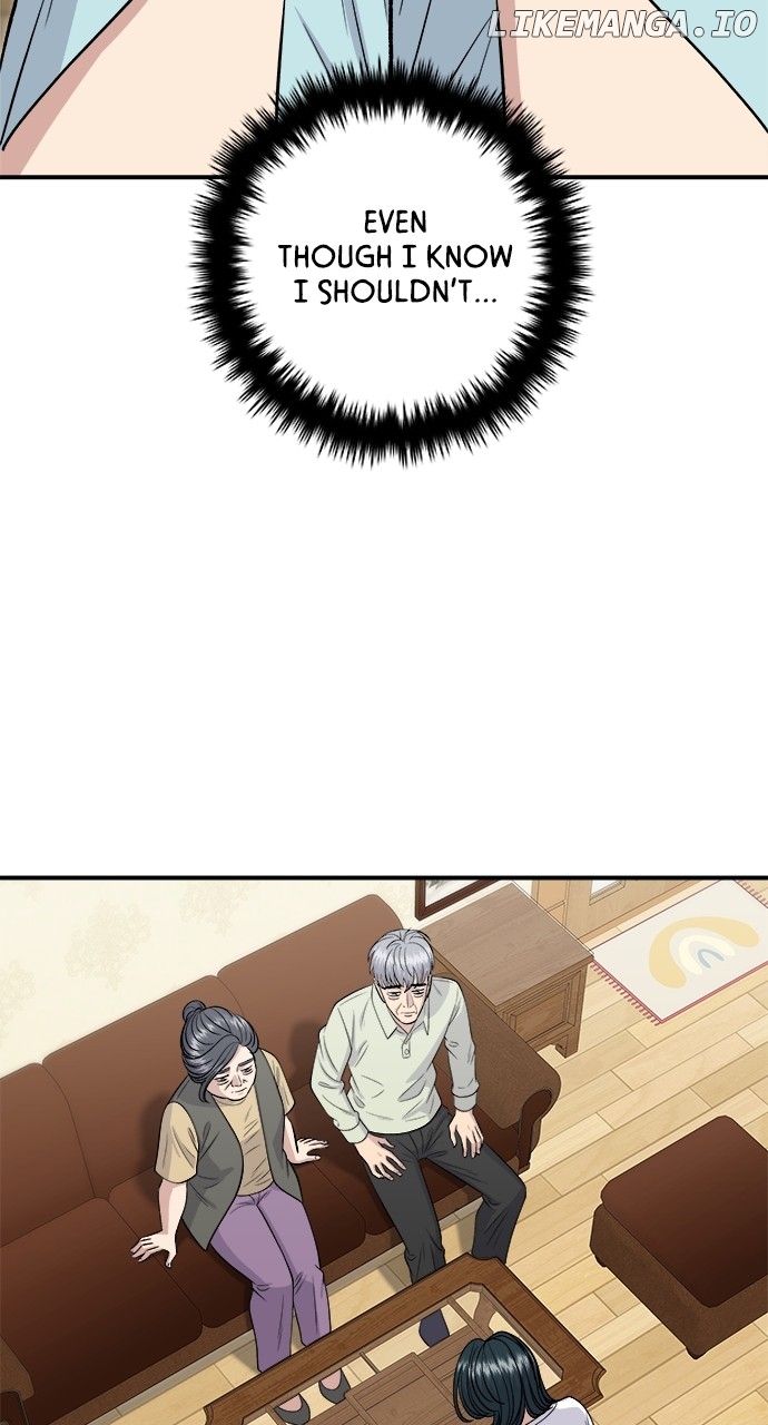 A DeadbEAT’s Meal Chapter 140 - Page 12