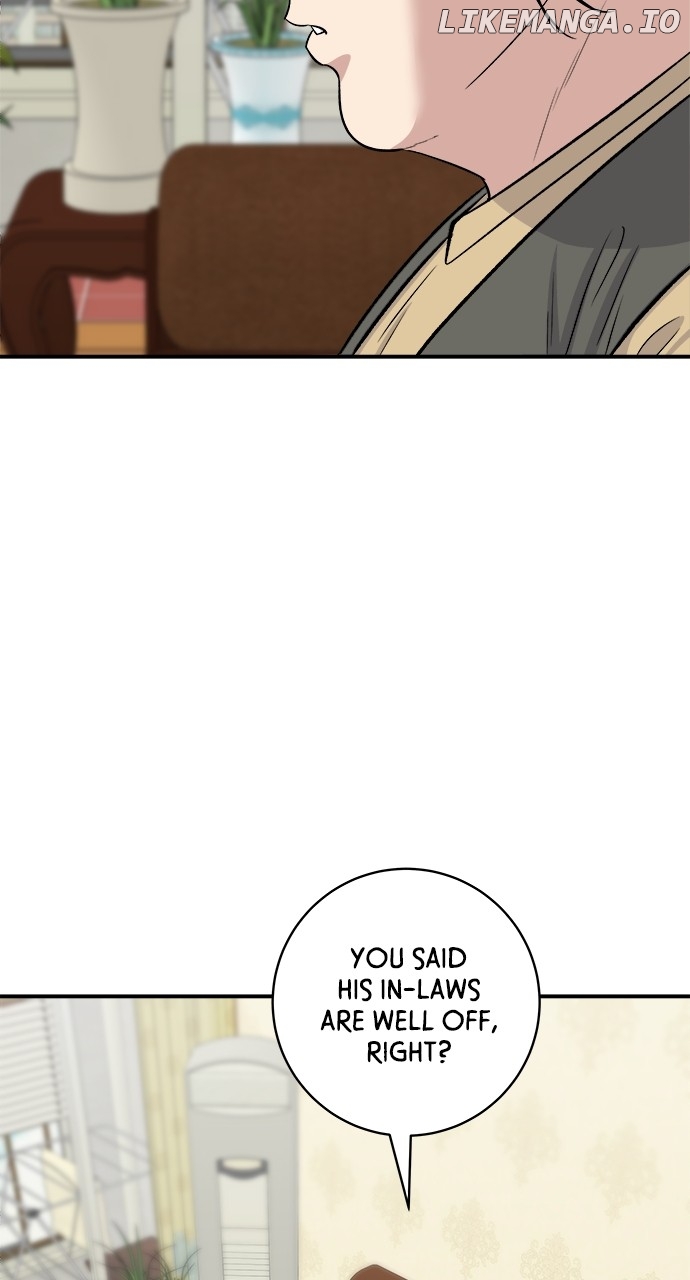 A DeadbEAT’s Meal Chapter 140 - Page 15