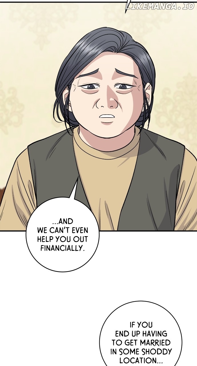 A DeadbEAT’s Meal Chapter 140 - Page 17