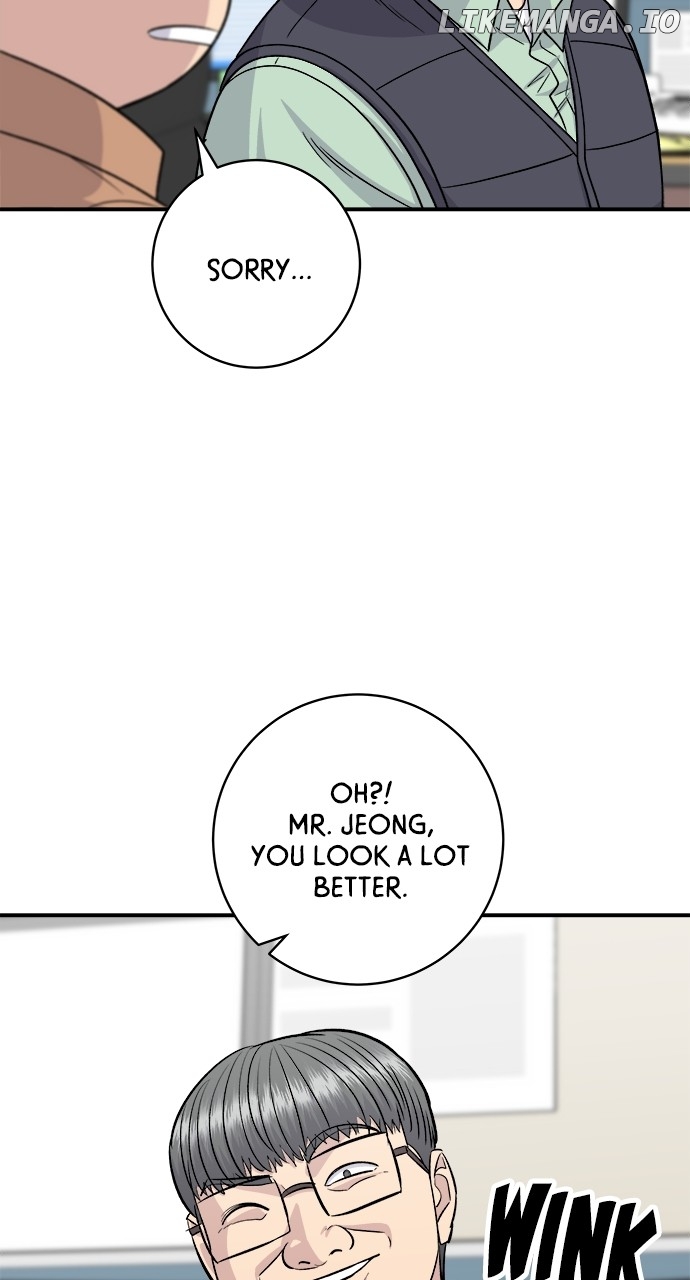 A DeadbEAT’s Meal Chapter 140 - Page 43