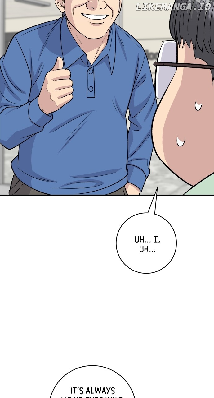 A DeadbEAT’s Meal Chapter 140 - Page 52