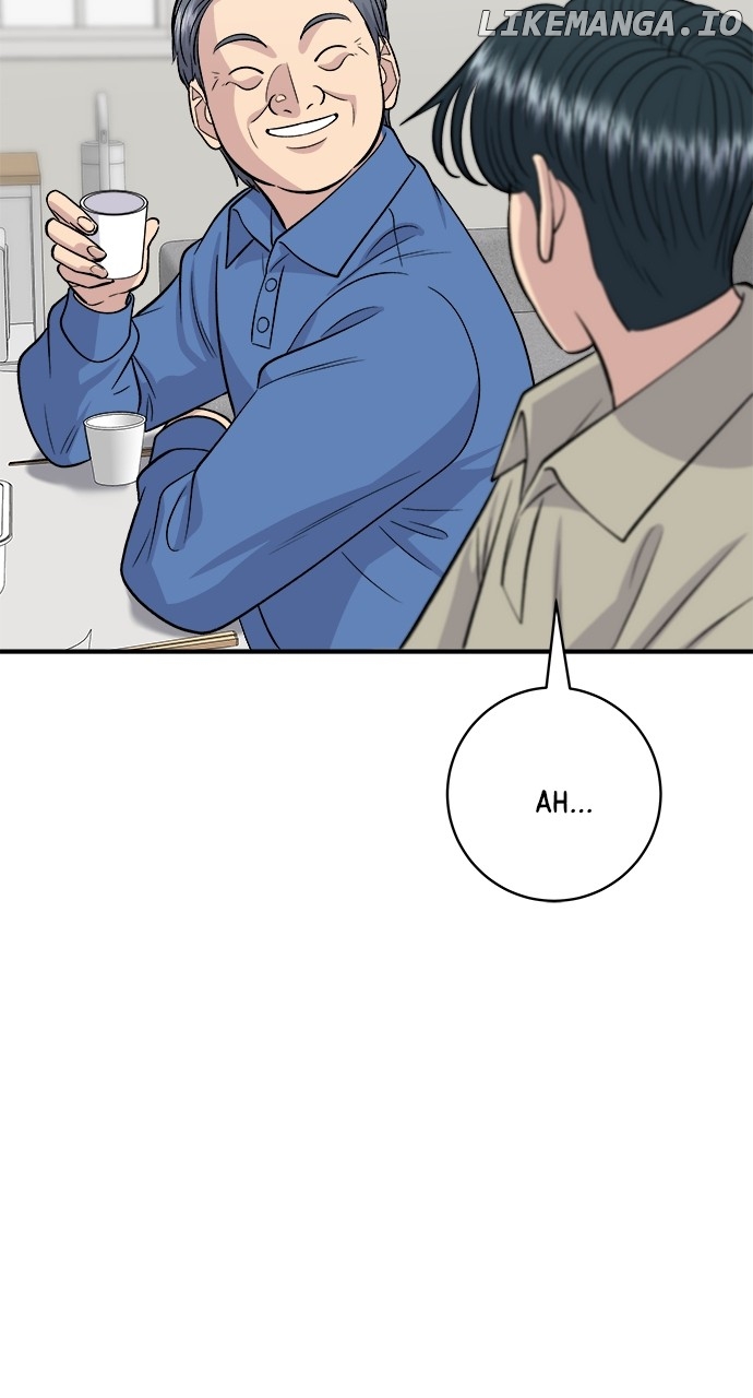 A DeadbEAT’s Meal Chapter 140 - Page 69