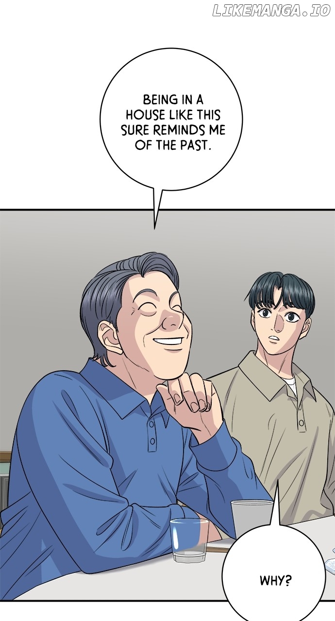 A DeadbEAT’s Meal Chapter 140 - Page 70