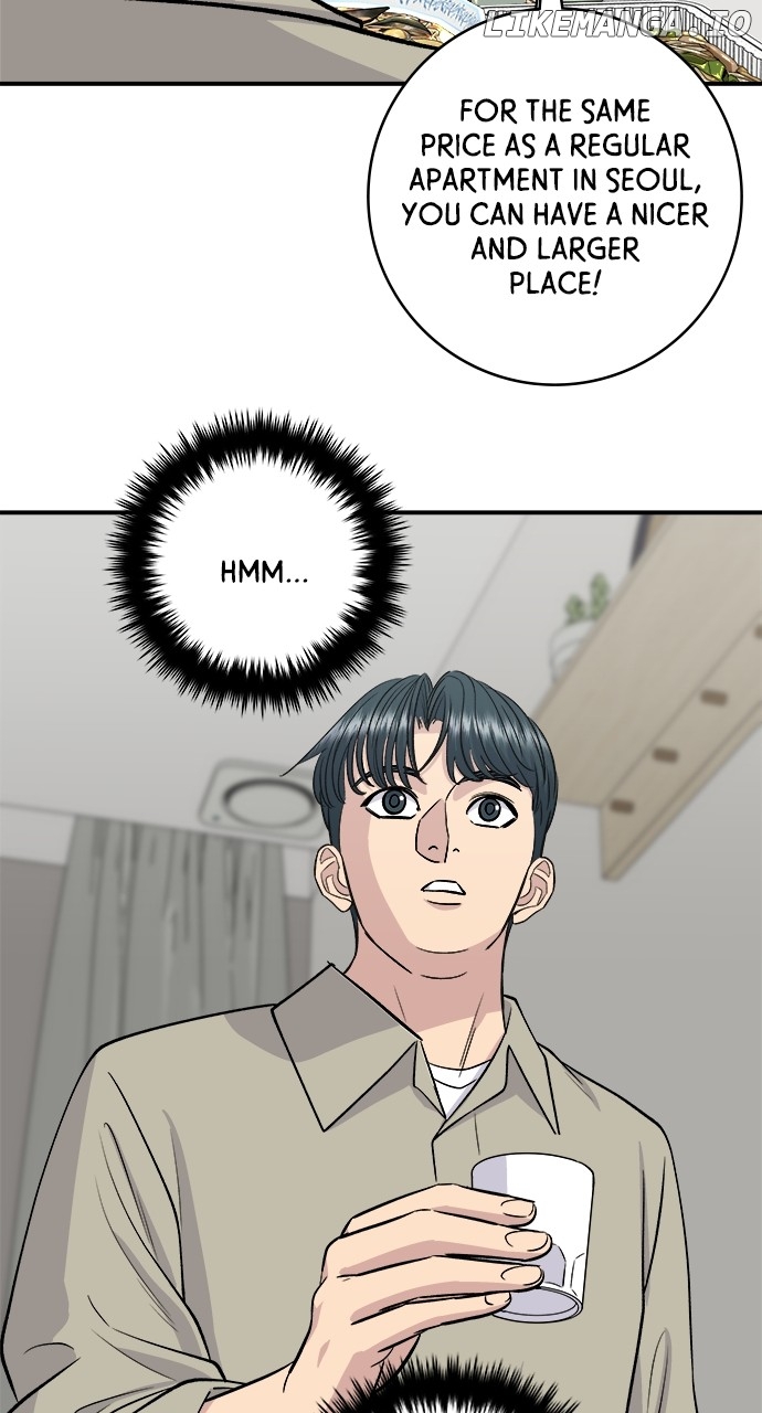 A DeadbEAT’s Meal Chapter 140 - Page 73