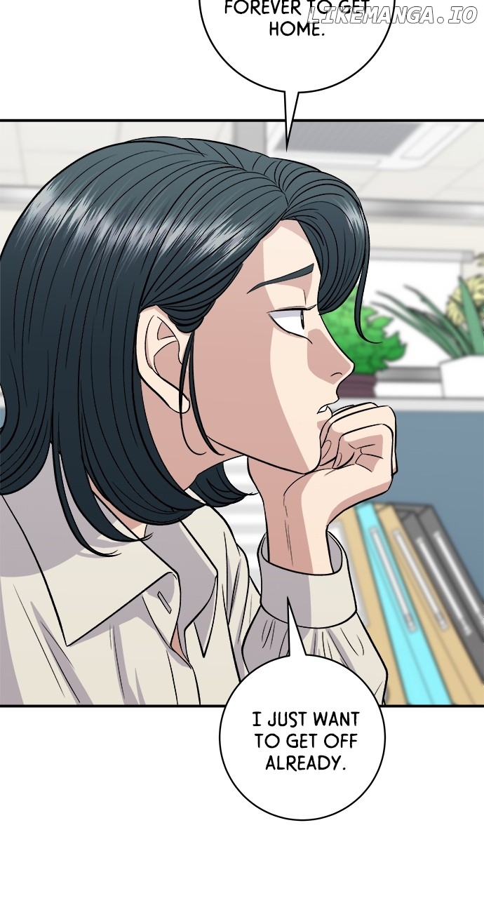 A DeadbEAT’s Meal Chapter 140 - Page 77