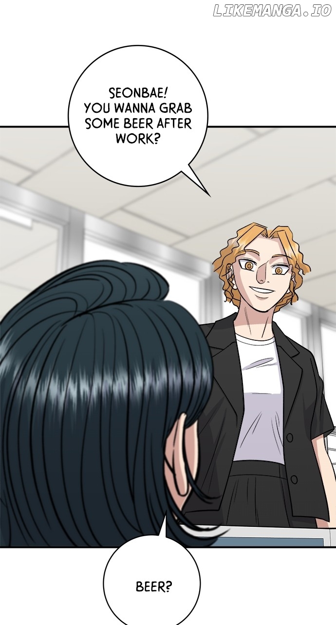 A DeadbEAT’s Meal Chapter 140 - Page 78