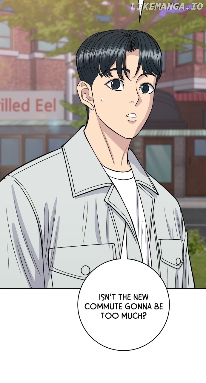 A DeadbEAT’s Meal Chapter 141 - Page 13