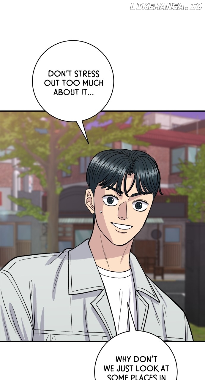 A DeadbEAT’s Meal Chapter 141 - Page 17