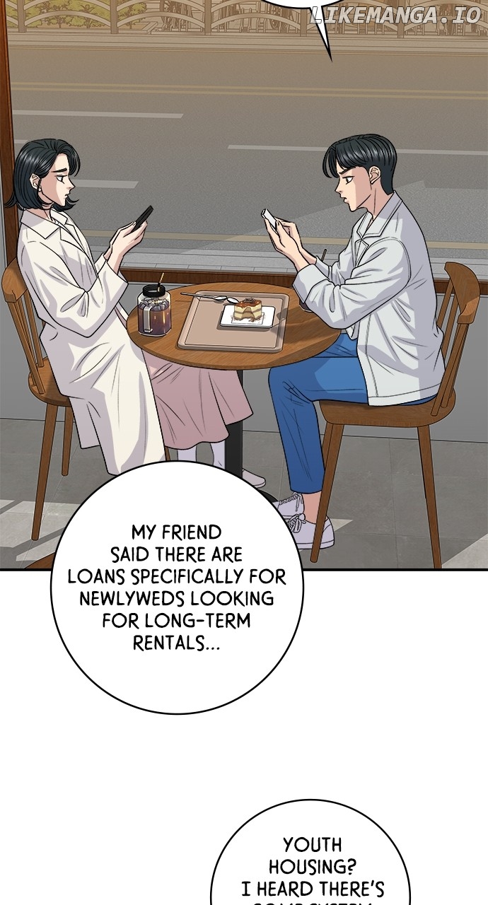 A DeadbEAT’s Meal Chapter 141 - Page 24