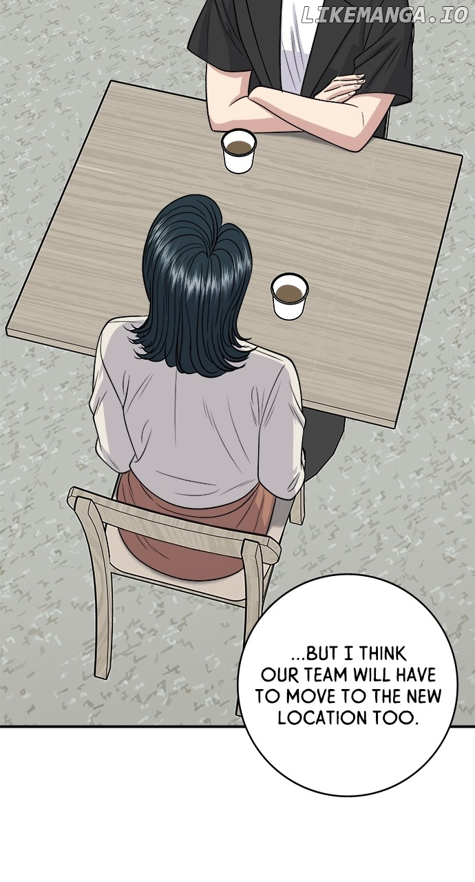 A DeadbEAT’s Meal Chapter 141 - Page 7