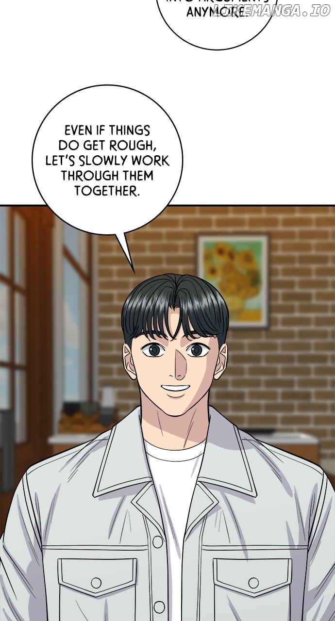 A DeadbEAT’s Meal Chapter 141 - Page 70