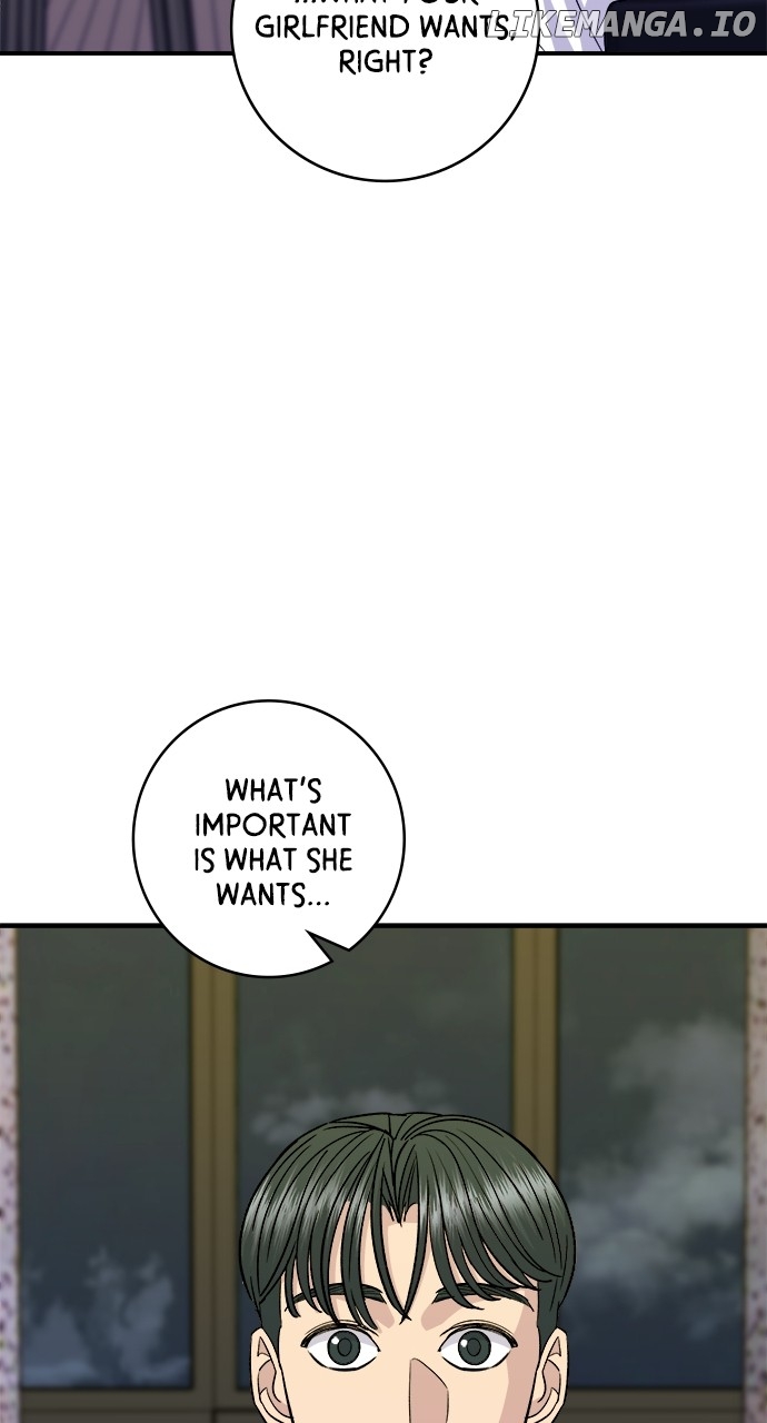 A DeadbEAT’s Meal Chapter 143 - Page 18