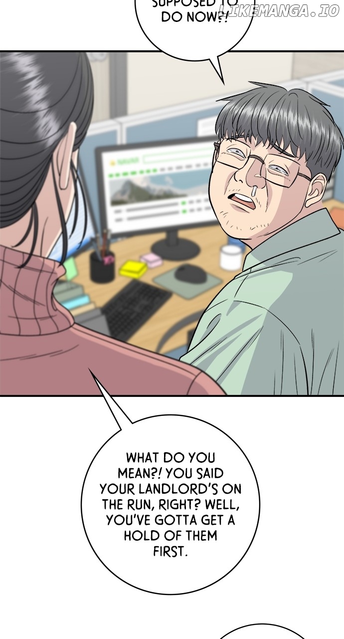 A DeadbEAT’s Meal Chapter 143 - Page 34