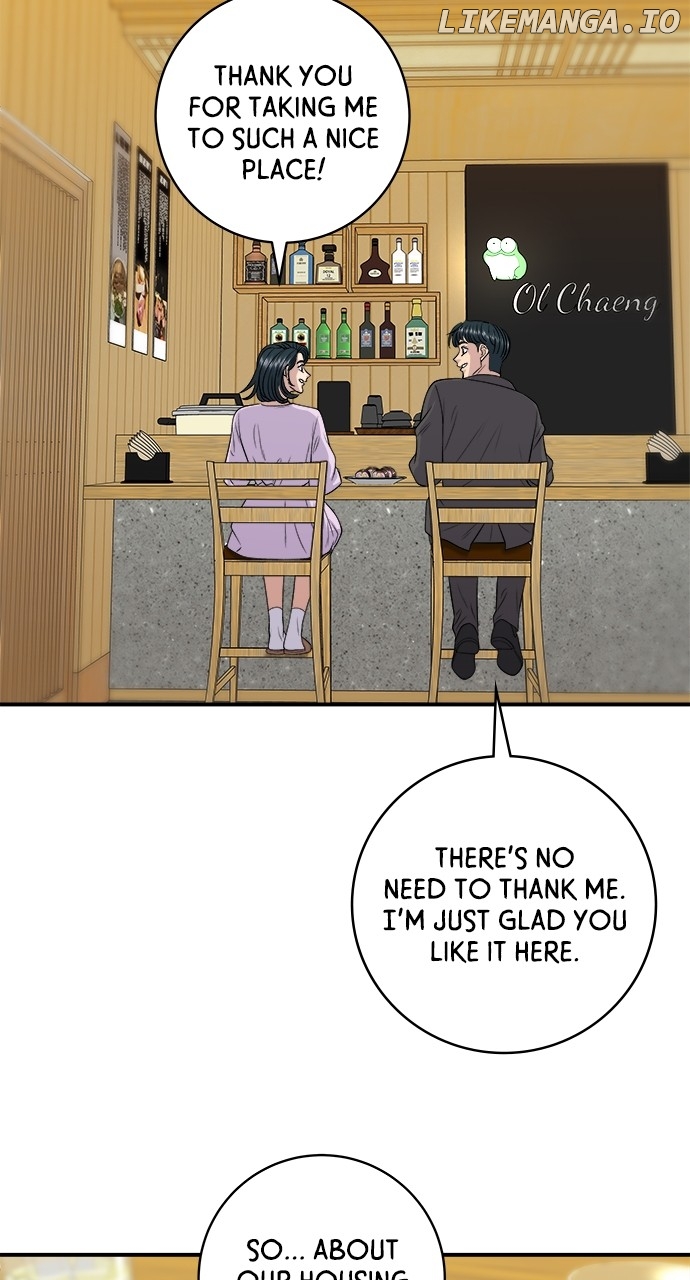 A DeadbEAT’s Meal Chapter 143 - Page 52