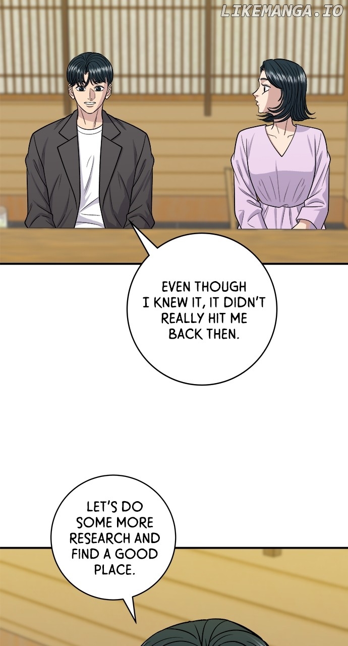 A DeadbEAT’s Meal Chapter 143 - Page 73