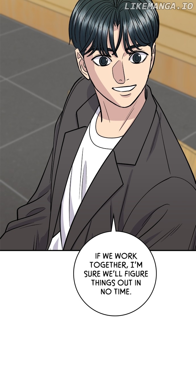 A DeadbEAT’s Meal Chapter 143 - Page 74