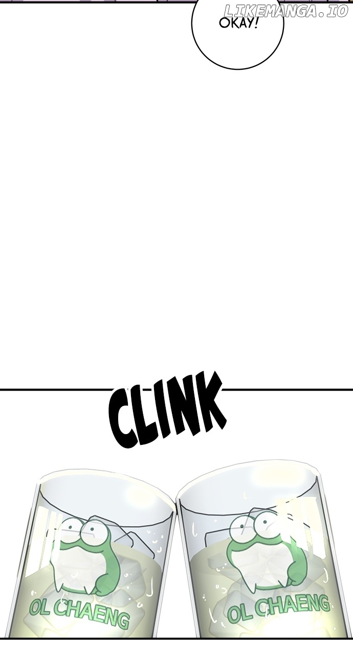 A DeadbEAT’s Meal Chapter 143 - Page 76