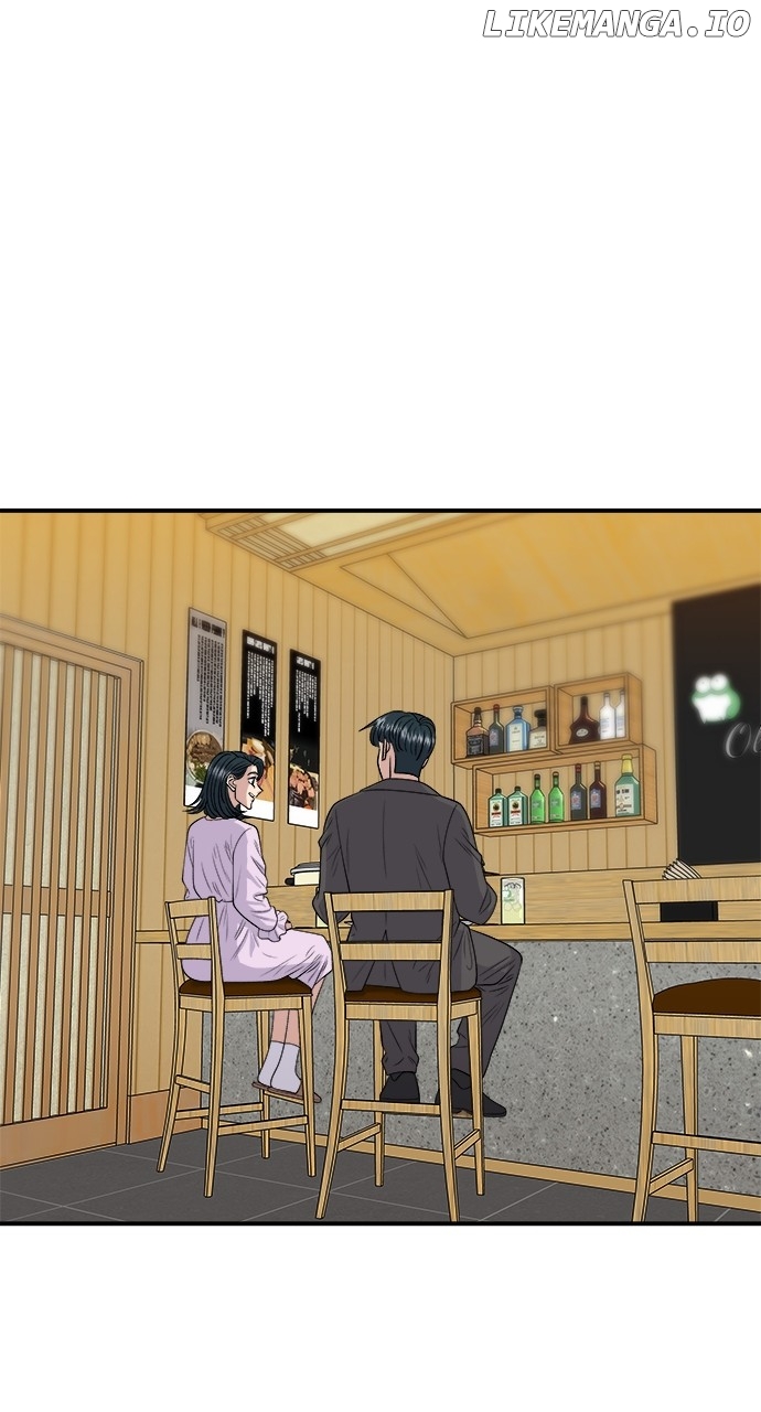 A DeadbEAT’s Meal Chapter 143 - Page 77