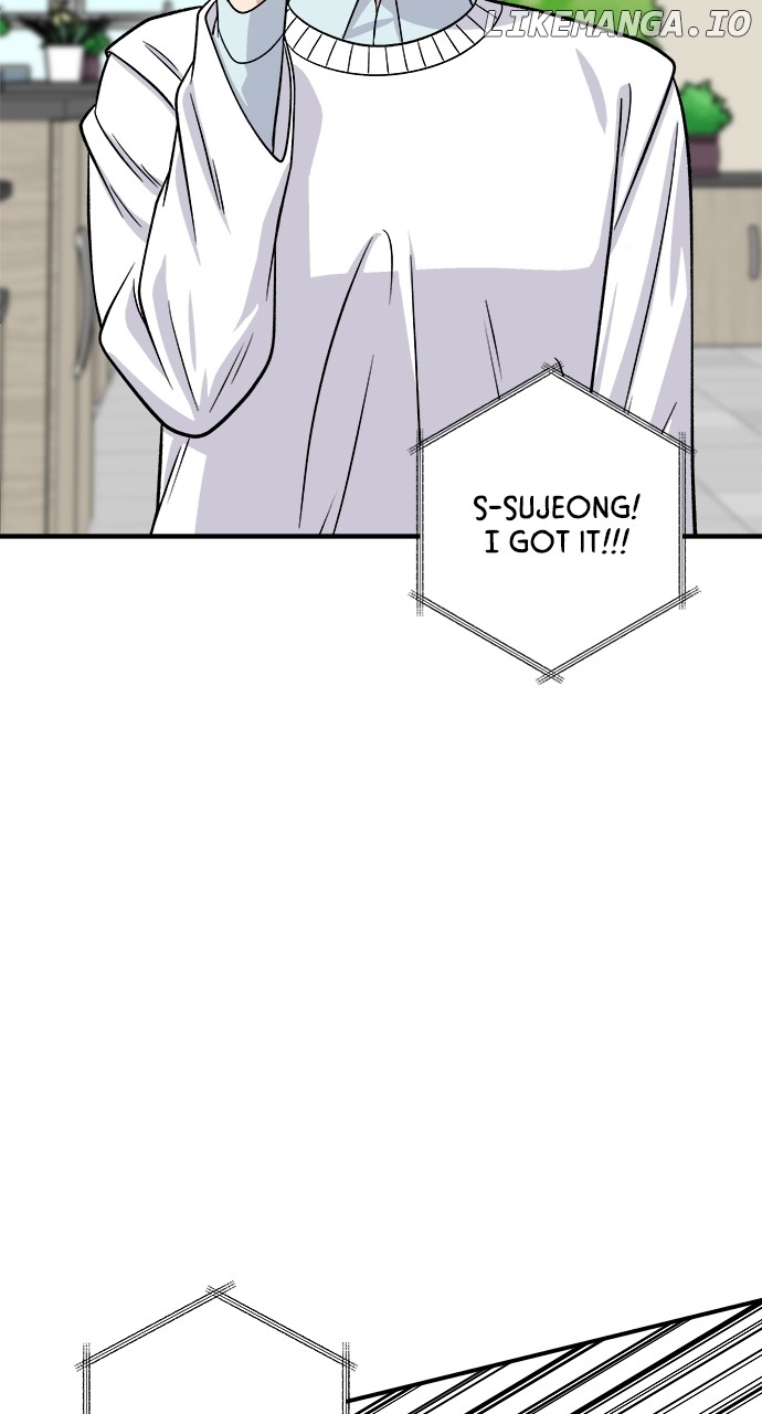 A DeadbEAT’s Meal Chapter 143 - Page 80