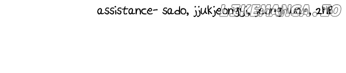 A DeadbEAT’s Meal Chapter 143 - Page 84