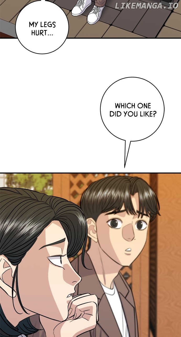 A DeadbEAT’s Meal Chapter 144 - Page 23