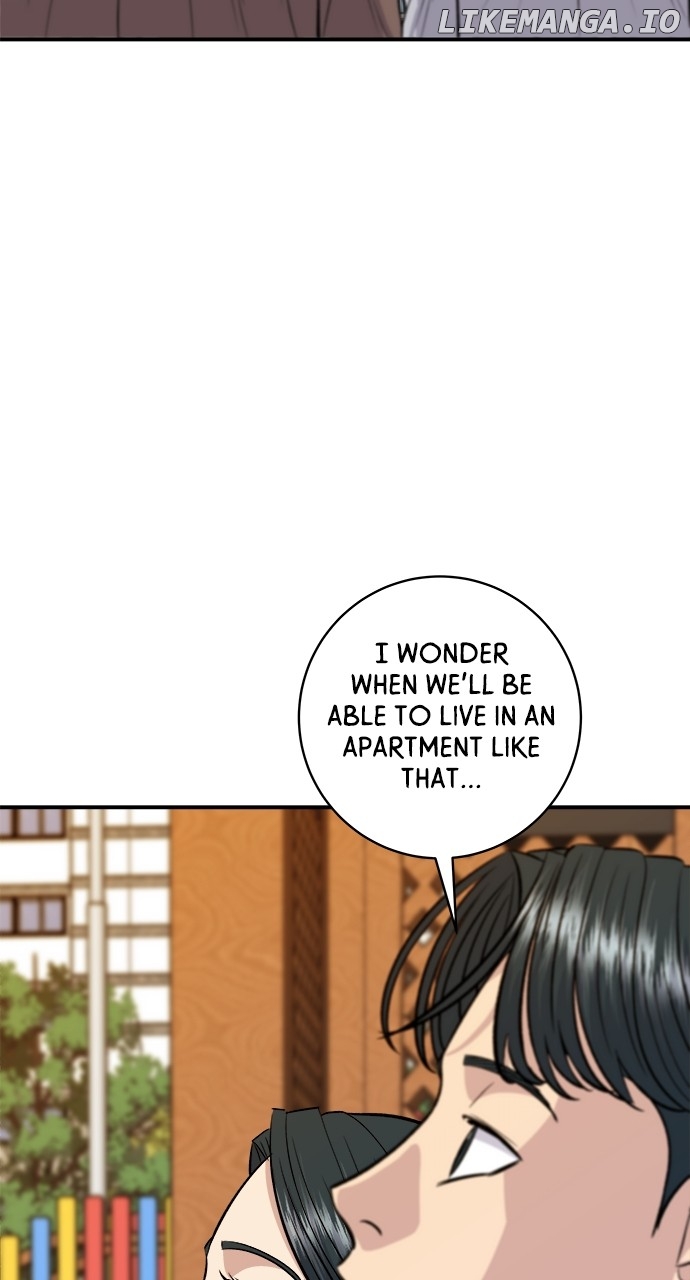 A DeadbEAT’s Meal Chapter 144 - Page 33