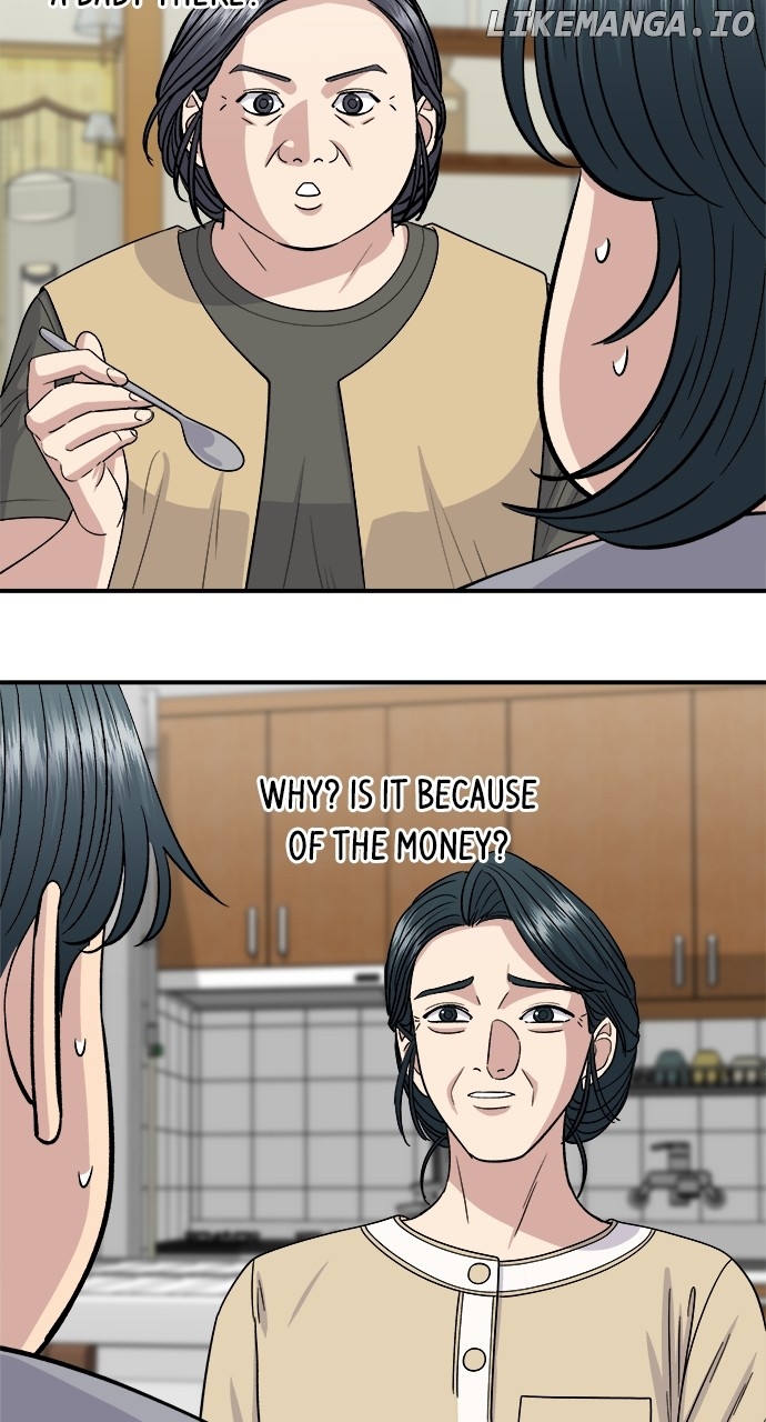 A DeadbEAT’s Meal Chapter 144 - Page 7