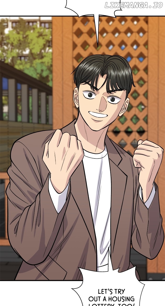 A DeadbEAT’s Meal Chapter 144 - Page 63