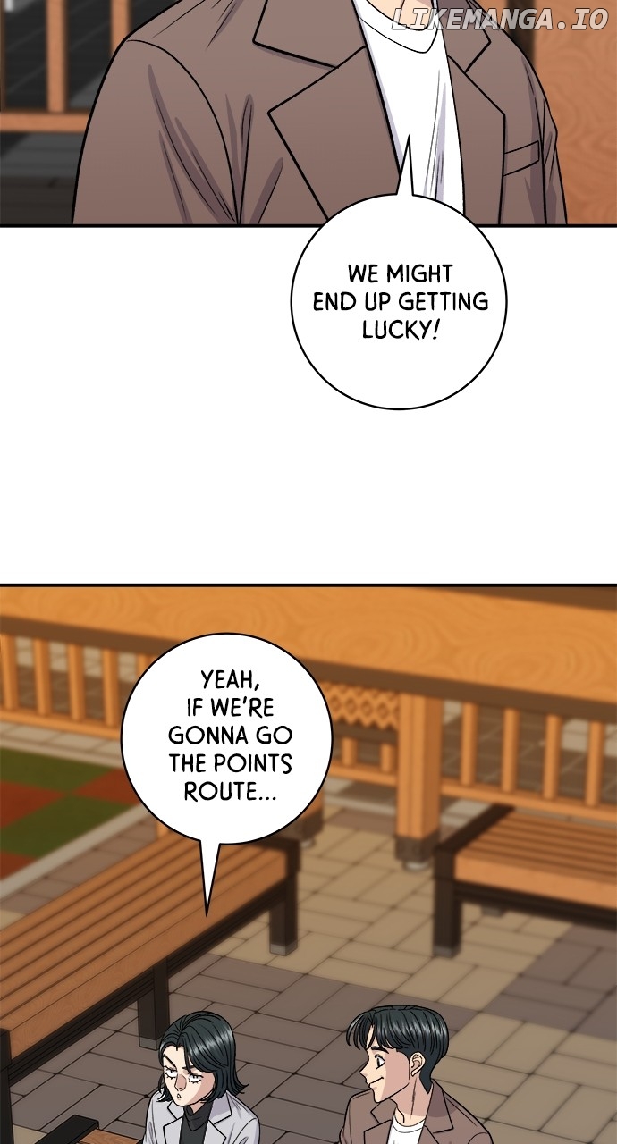 A DeadbEAT’s Meal Chapter 144 - Page 67