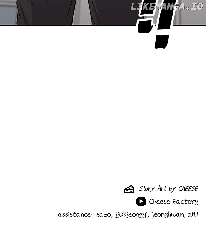 A DeadbEAT’s Meal Chapter 144 - Page 79