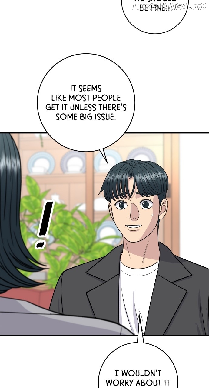 A DeadbEAT’s Meal Chapter 145 - Page 15