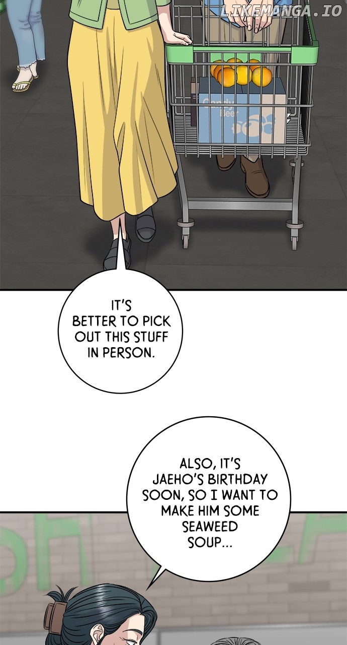 A DeadbEAT’s Meal Chapter 145 - Page 51