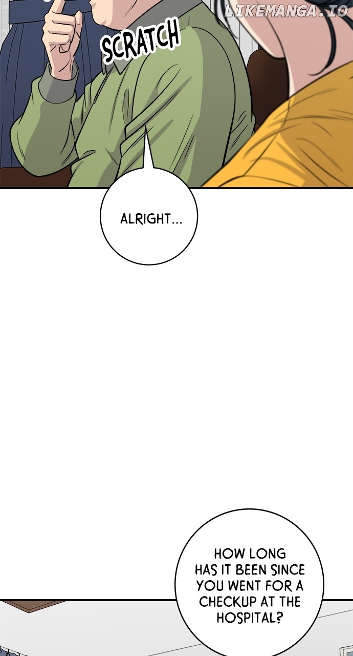 A DeadbEAT’s Meal Chapter 145 - Page 7