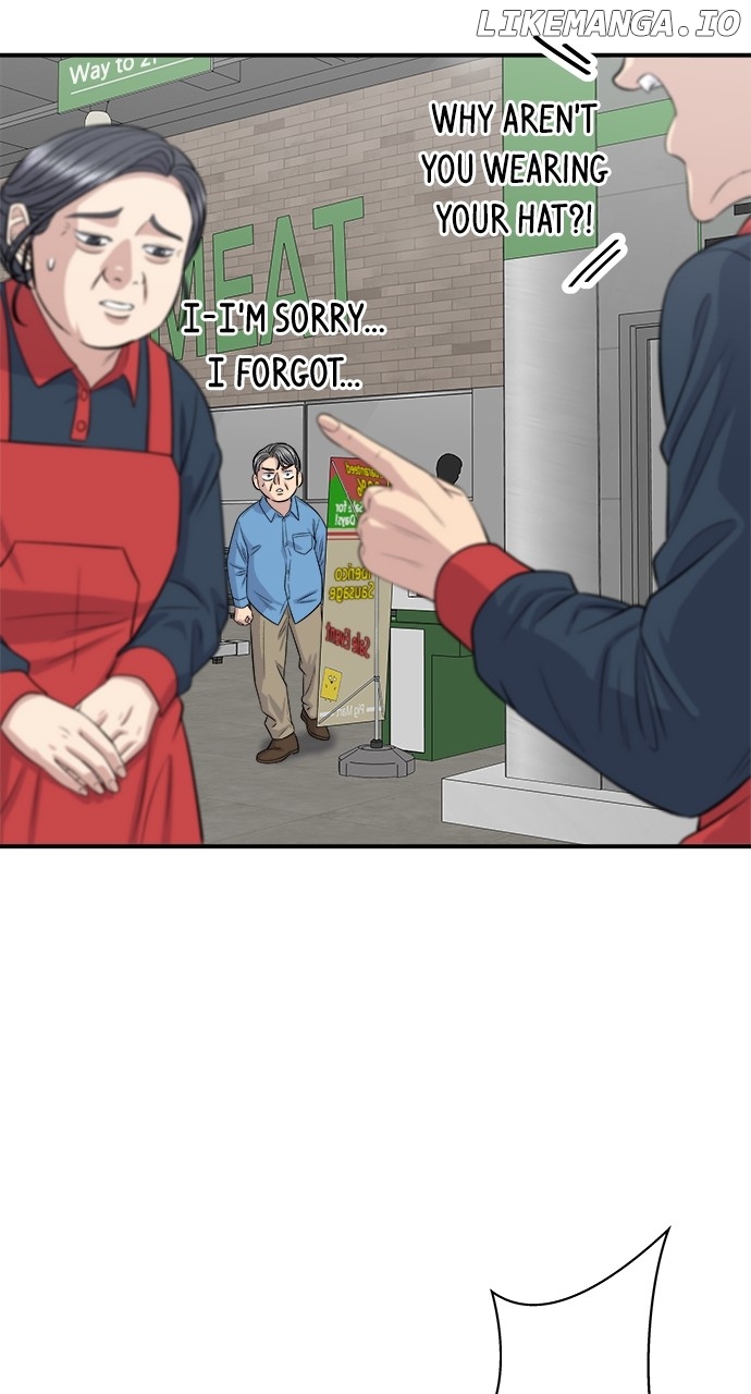 A DeadbEAT’s Meal Chapter 145 - Page 73