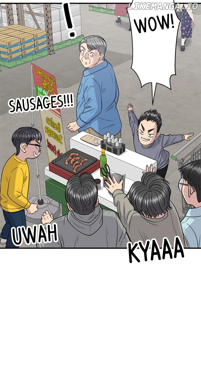 A DeadbEAT’s Meal Chapter 145 - Page 74