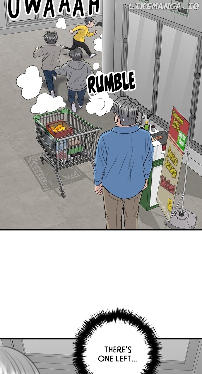 A DeadbEAT’s Meal Chapter 145 - Page 78