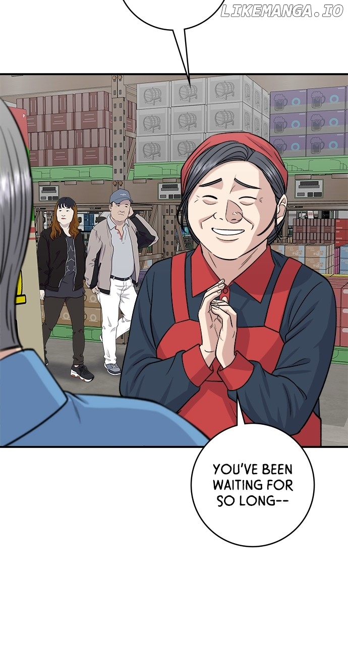 A DeadbEAT’s Meal Chapter 145 - Page 80