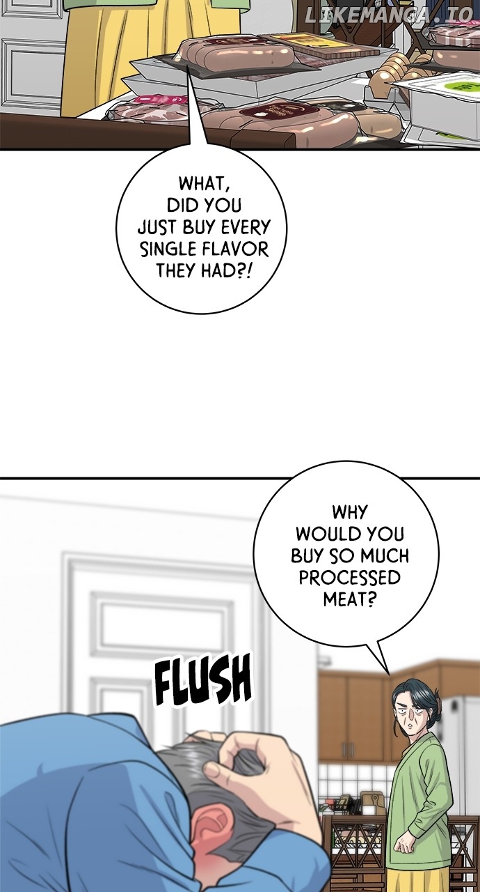 A DeadbEAT’s Meal Chapter 146 - Page 16