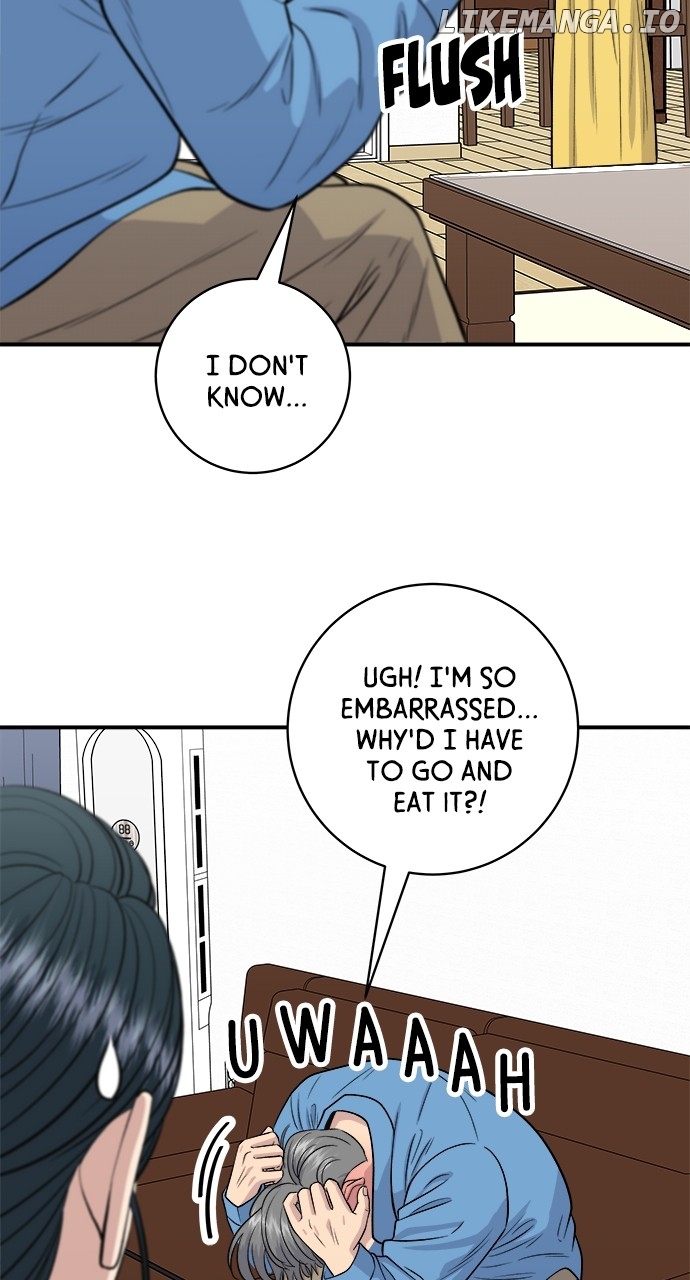 A DeadbEAT’s Meal Chapter 146 - Page 17