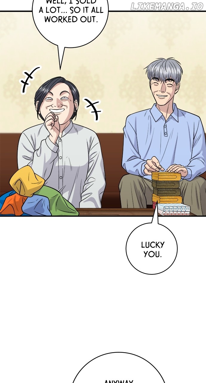 A DeadbEAT’s Meal Chapter 146 - Page 23