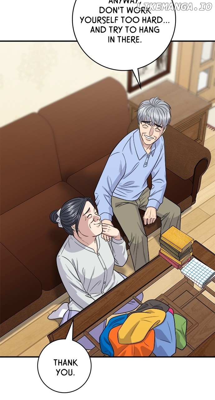 A DeadbEAT’s Meal Chapter 146 - Page 24