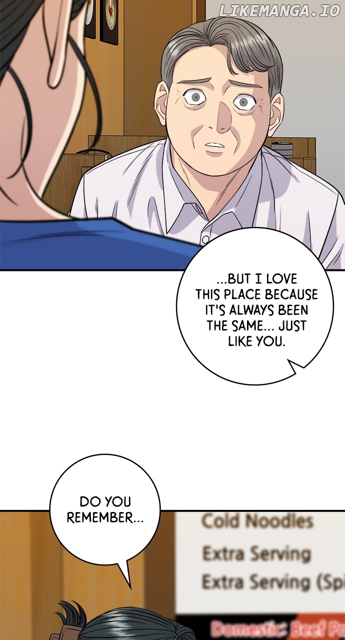 A DeadbEAT’s Meal Chapter 146 - Page 50