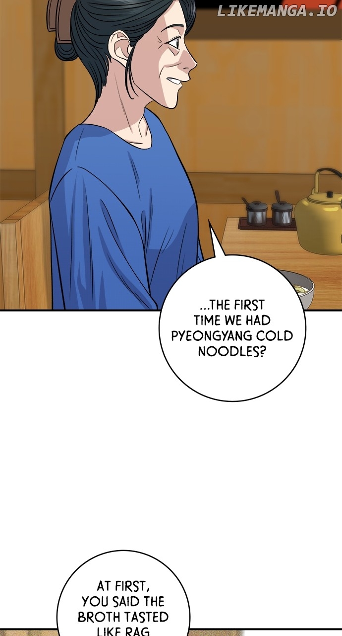 A DeadbEAT’s Meal Chapter 146 - Page 51