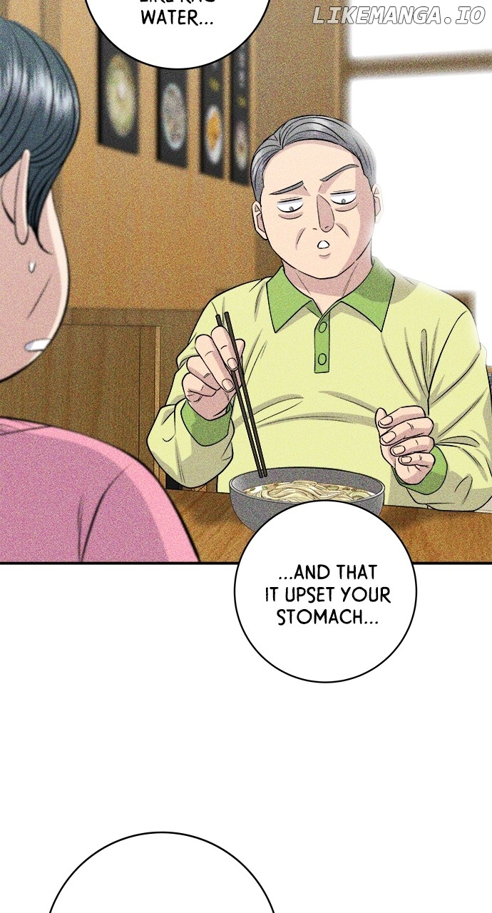 A DeadbEAT’s Meal Chapter 146 - Page 52