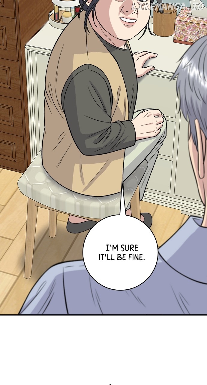 A DeadbEAT’s Meal Chapter 146 - Page 7