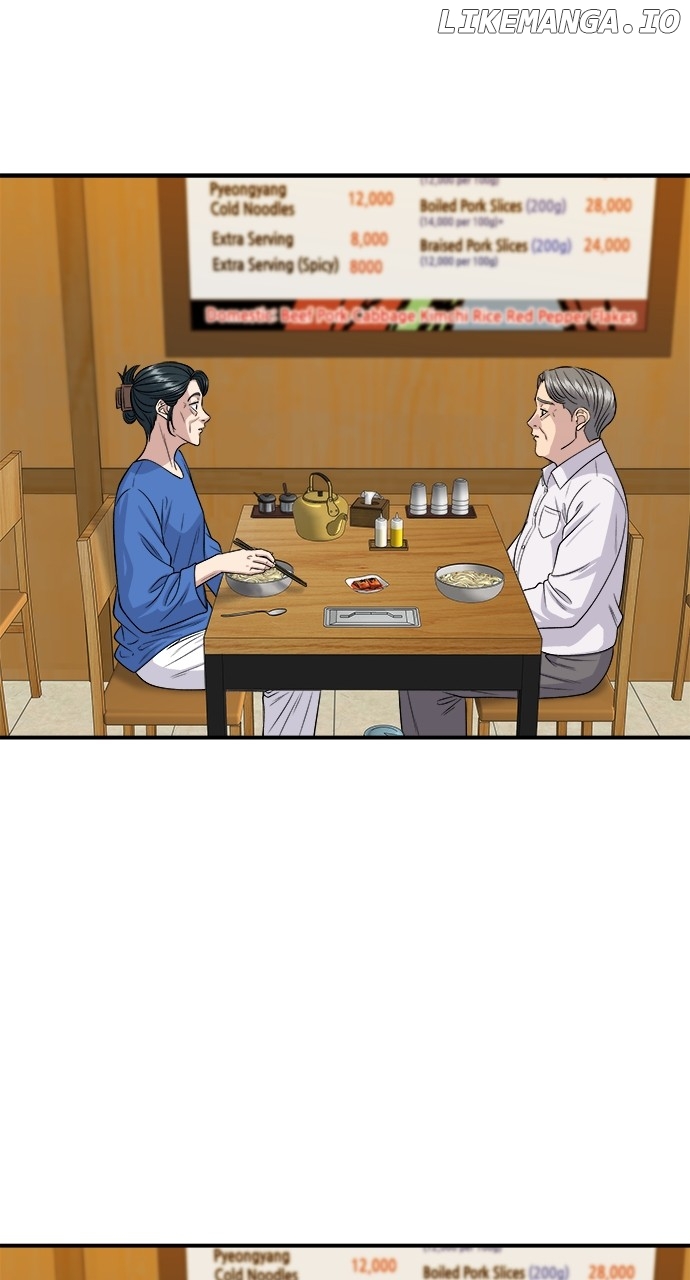 A DeadbEAT’s Meal Chapter 146 - Page 65