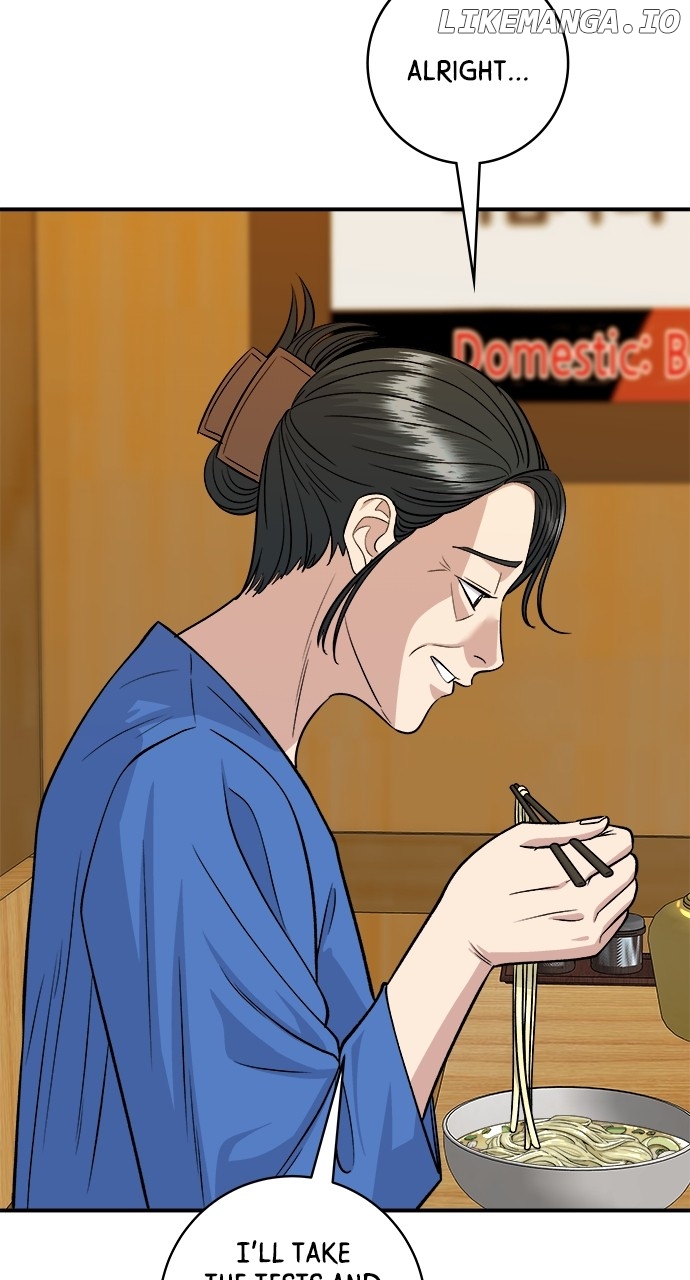 A DeadbEAT’s Meal Chapter 146 - Page 67