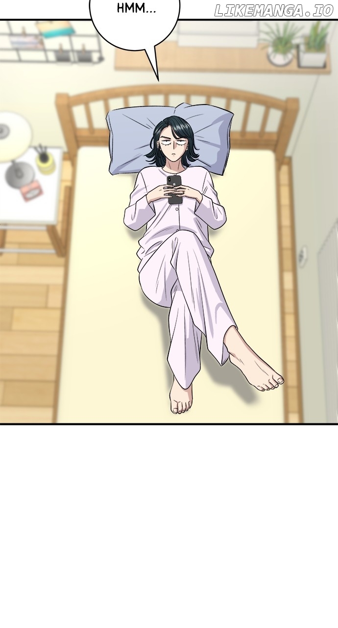 A DeadbEAT’s Meal Chapter 146 - Page 77